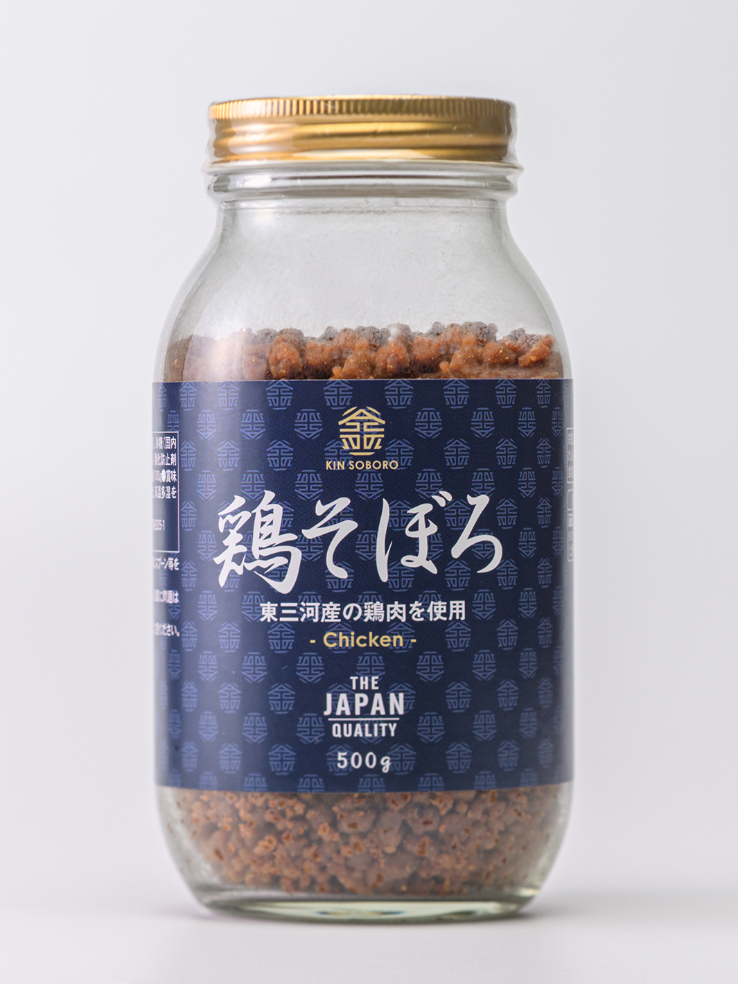 鶏そぼろ様用 jisoo25枚セット マルハニチロ とりそぼろ（50g×2個）3パック 瓶詰 - アスクル