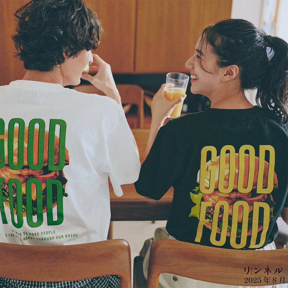 リンネル公式Webサイト掲載！<br>横田美憧＆河原優樹夫妻が着こなす<br>GOOD FOOD新作