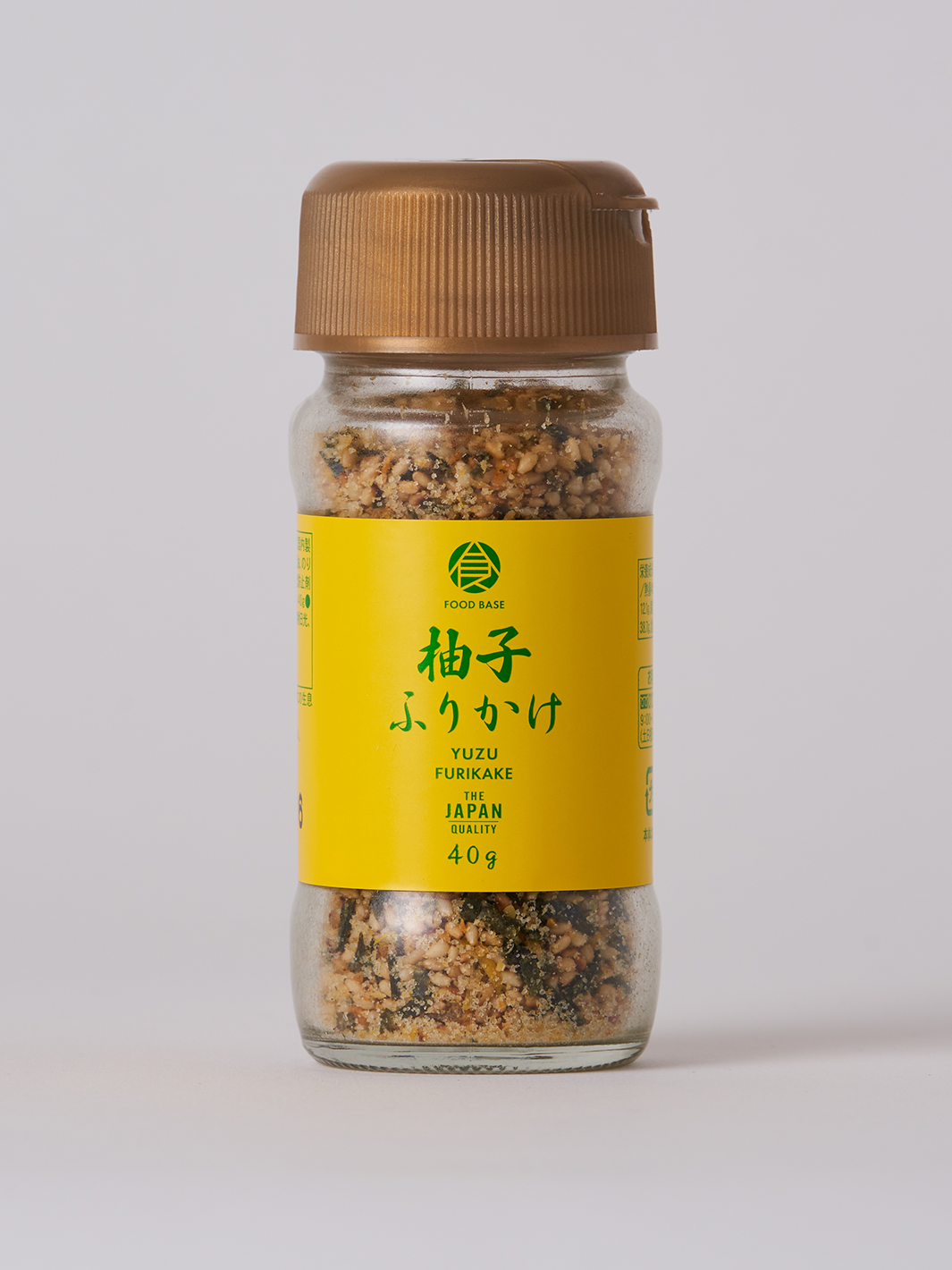 Yuzu Furikake [FB012]