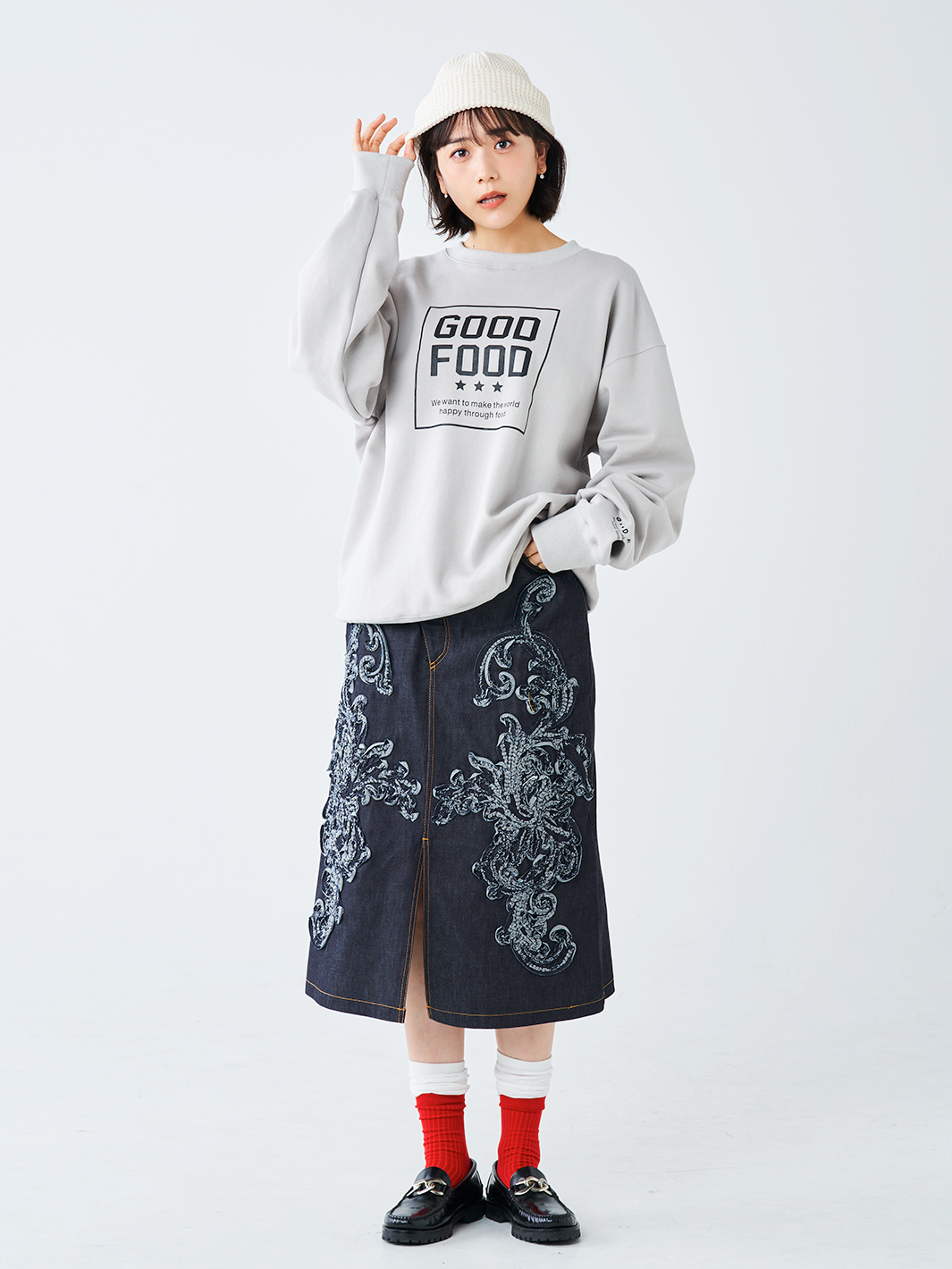 Front Logo Sweatshirt [GF022]