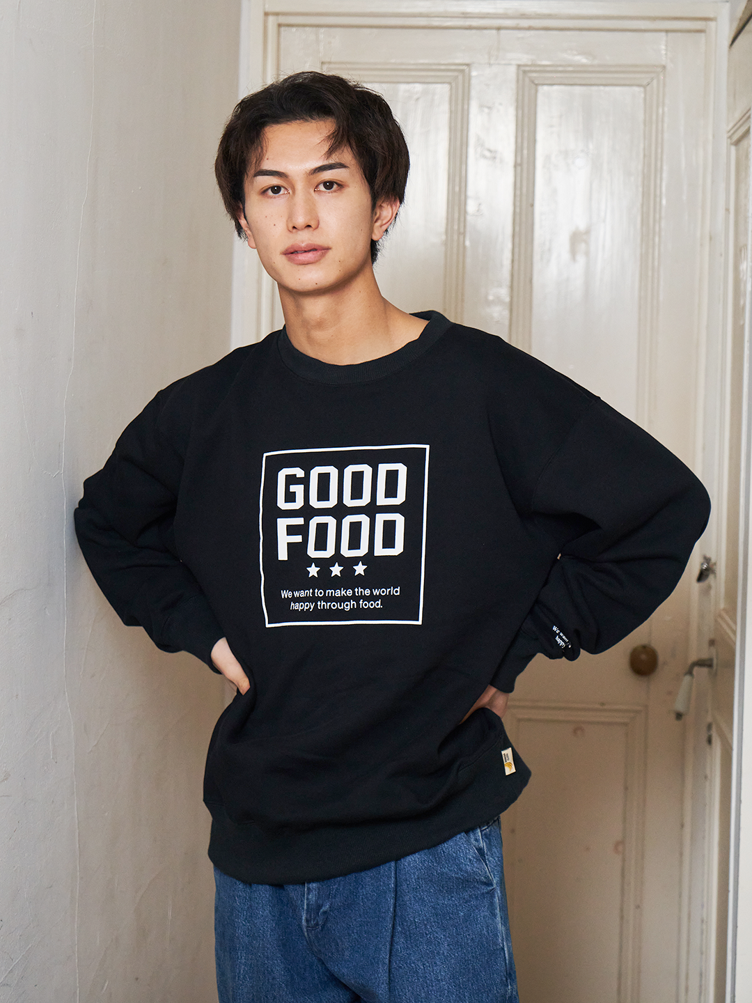 Front Logo Sweatshirt [GF022]