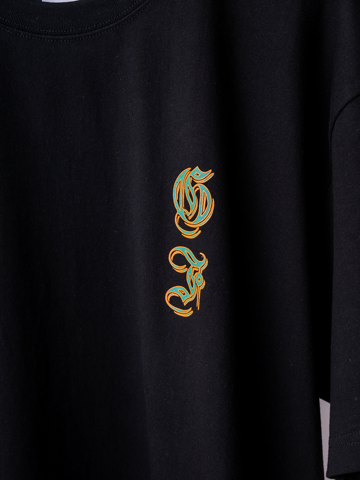 Vintage Letter T-shirt [GF028]