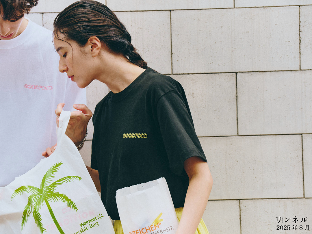 Logo Line T-shirt 2.0 [GF031]