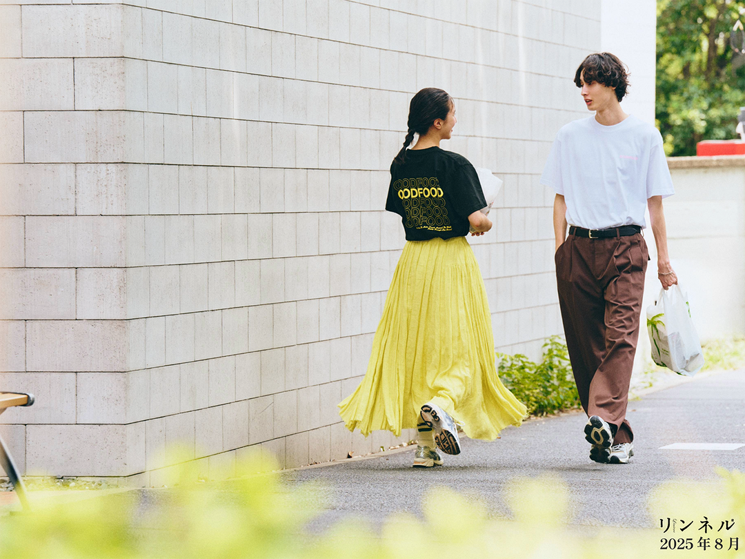 Logo Line T-shirt 2.0 [GF031]