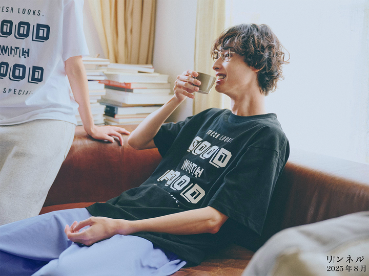Echo Logo T-shirt [GF032]